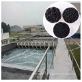 Высокая твердость эффективное столбчатых активированный уголь для очистки сточных вод 